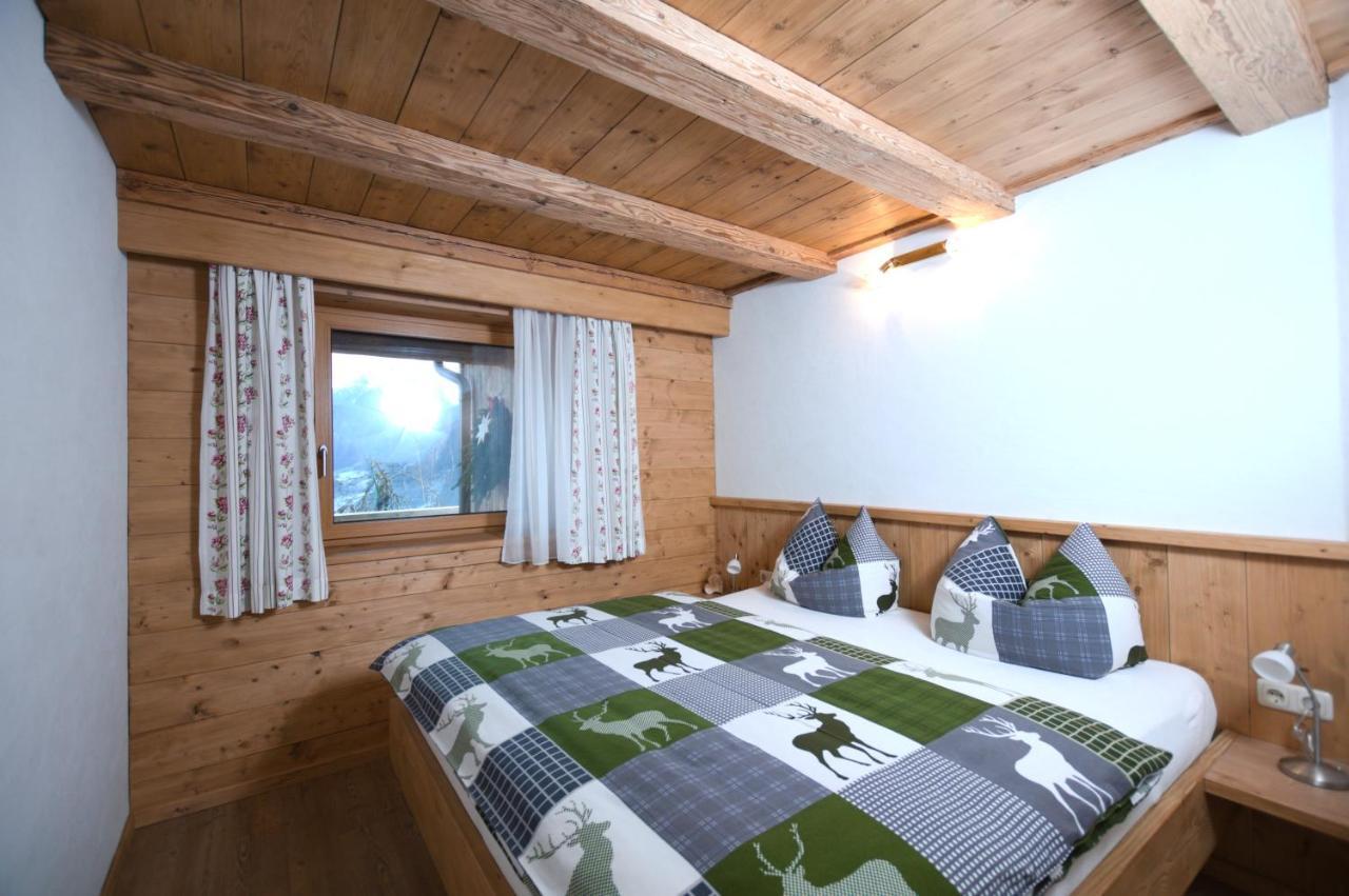 Wallner Apartment Uttendorf