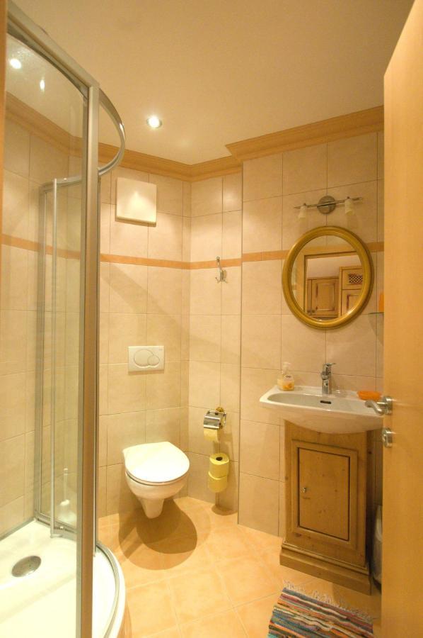 Wallner Apartment