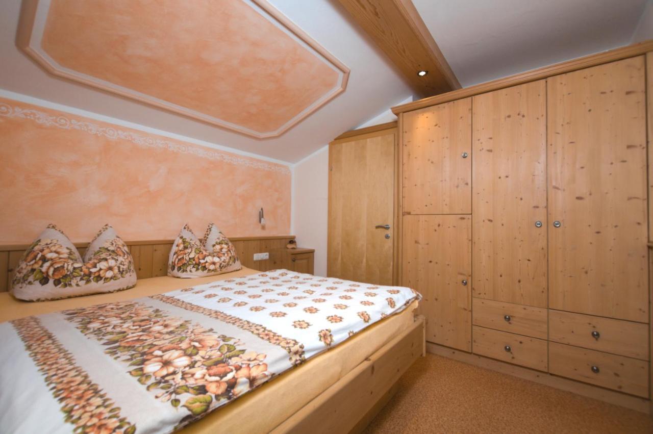 Wallner Apartment