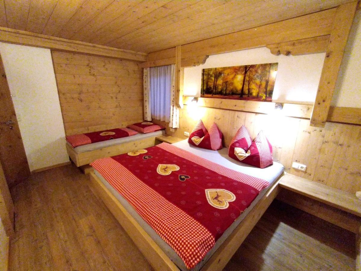 Wallner Apartment Uttendorf